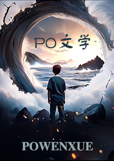 北风哽咽（虐）